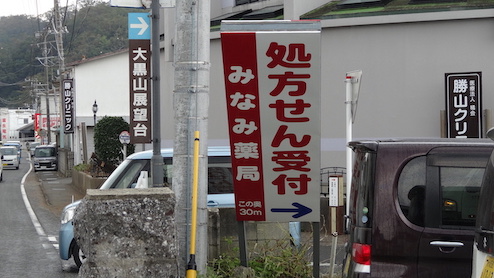 photo_buildings