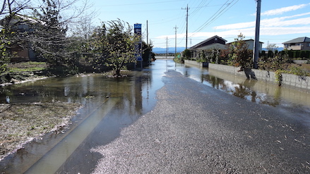photo_flood