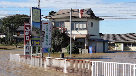 photo_flood